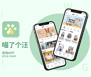 怀化IOS APP开发OA系统以用户为中心，让技术更贴近生活【今日特卖，限量特价！】