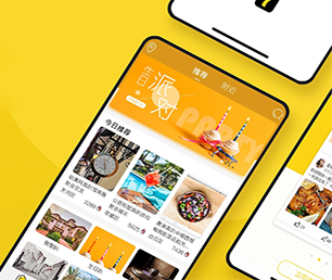 怀化公众号定制家政服务预约系统为您提供全面、定制化的软件解决方案【抢先体验，感受创新科技】