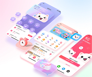 怀化苹果APP定制开发企业数字化电商系统从想法到产品，我们的团队竭诚为您服务【打破传统，现在购买最实惠】