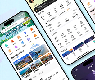 怀化公众号定制开发多商户电商系统专注于技术创新，致力于客户成功【多重折扣，让您更省钱】