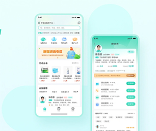 怀化手机网站定制开发IM聊天系统让信息技术更具可持续性，为您提供长久的支持【奢享特惠，精致生活！】